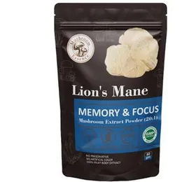 Lions mane extract | Pure Mushroom Extract Powder, Lions Mane Supplements hericenones and erinacines for Cognitive Health |Memory and Immune Support (