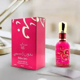 Arabian Oud Bindu Ismi Eau De Parfum â 100ml | Long-Lasting Luxury Arabian Perfume Spray