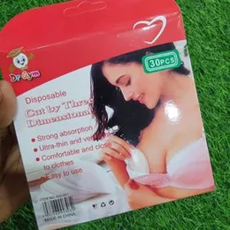 Pack of 30 Breast Pad Patches Breastfeeding Protector