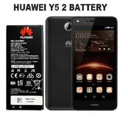 Huawei Y5-2 Battery â Original 2200mAh Replacement Battery for Huawei Y5 II Smartphone