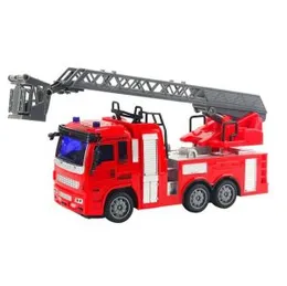 Kids Toy Rechargable RC 4-Channel Fire Engine Truck (0046)