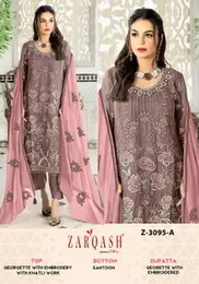 Zarqash Shalwar Kameez â Mauve Brown â Georgette with Embroidery & Khatli Work
