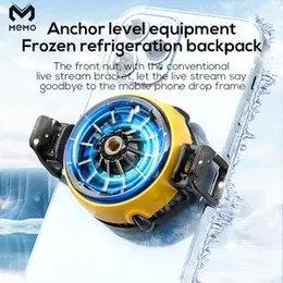 MEMO CX08 CX07 Mobile Phone Cooler Magnetic Cooling Fan Case Radiator For PUBG Gaming Back Clip Cool Heat Sink For Smartphones