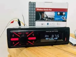 ð¥ð¥   CAR  MP 3 PLAYER    45W   ð¥ð¥