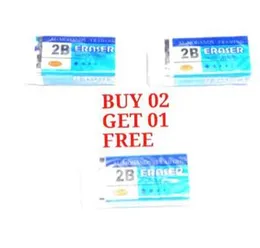 Eraser Small White Colour Buy 02 + 01 Free