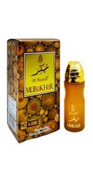 AL-NUAIM Eco series | Mubakhar | Alcohol Free | Attar Roll On | - 20ml