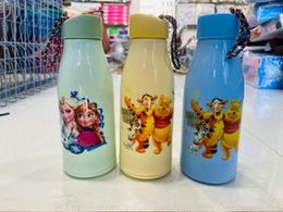 Travel Glass New Design Water Bottle 300ml (Plastic Cover)