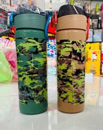 Plastic water bottle for kids Army design