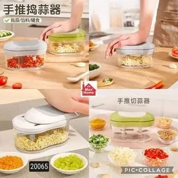 HAND PUSH GARLIC CUTTER