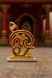 Vel Symbol with Tamil Lettering – Gold & Red Murugan Decorative Stand – Spiritual Showpiece for Pooja Room