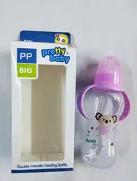 Pretty Baby Feeding Bottle With Double Handle (Big)