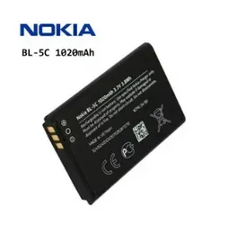 Nokia BL 5C Battery - Authentic with Warranty