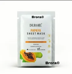 Dr Rashel Face Mask – Papaya Brightening & Exfoliating Facial Mask