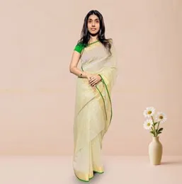 Butter With Gold & Green ORGANZA COTTON