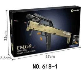 FMG9 EVA Soft Foam Shell Ejection Gun Toy Blaster Gun, Folding Machine Gun Toy Guns & Darts (Brown)