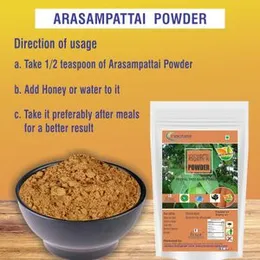 Neotea Arasam Pattai Powder Peepal Tree Bark Ficus Religiosa 300 G