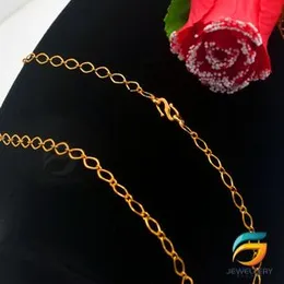 Gold Plated 05mm Plain Link Chain Guaranteed 18 inch Short Stylish Design For Women.