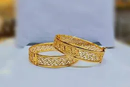 Pootu Kaappu – Traditional Jewelry Accessory | Elegant & Durable | 1Pc