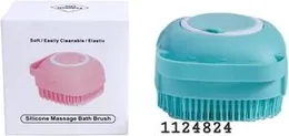 1124824  silicone massage bath brush