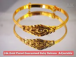 24K Gold Plated Baby Sabona – Adjustable | Guaranteed Quality | 1Pc / 1 Pair