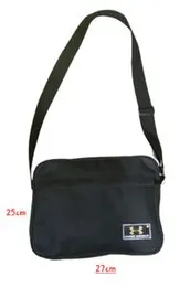 Side Cross Body Bag For men