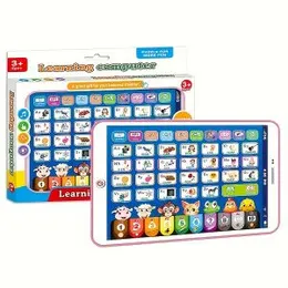 Kids Educational Toy Electronic Learning Tablet (0622)