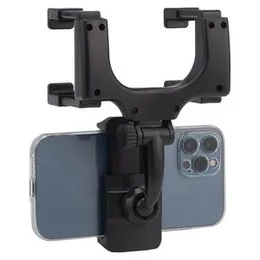 Car Mount Phone Holder