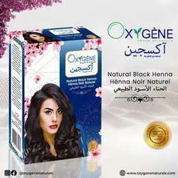 OXYGENE NATURAL BLACK HENNA HAIR CARE