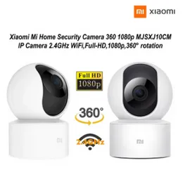 Mi 360° Home Security Camera 1080P l Full HD Picture l AI Powered Motion Detection l Infrared Night Vision | 360° Panorama | Talk Back Feature (2-Way