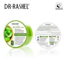 Dr.Rashel Aloe Vera Soothing and Moisturizing Gel 300ml