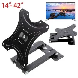 Wall Mount (14-42)