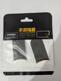 Sleeves Thumb & Finger Sleeves for Mobile Gaming, Anti-Sweat Breathable for PUBG BGMI COD FREEFIRE FORTNITE Finger Gloves Finger Cover for PUBG.