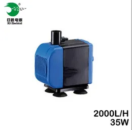 RS Electrical RS-18 2000L/H 35W Aquarium Fish Tank Submersible Pump Water Pump Powerhead