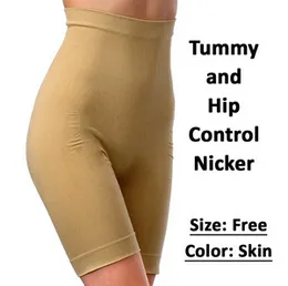 Seamless Half Body Shaper Pants for Women – Slim Tummy & Lower Body Shapewear Nicker (Skin Color, L/XL)