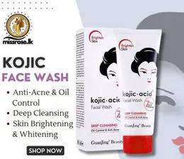 Kojic Acid Deep Cleansing, Whitening, Anti Acne, & Oil Control Kojic Acid Facial Wash (GUANJING)