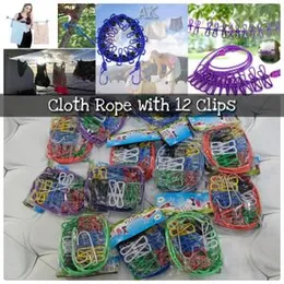 CLOTH ROPE WITH CLIPS