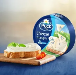 Puck Triangle Cheese 120g – Creamy Individually Wrapped Cheese Portions