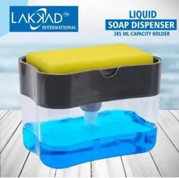 Liquid Soap Dispenser 85ml