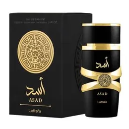 ASAD LATTAFA PERFUME