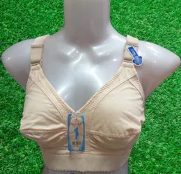 Women’s Soft Cotton Full-Coverage Bra – Adjustable Straps (Multiple Colors)