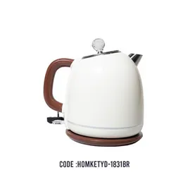 ELECTRIC KETTLE 1.7 Ltrs YOUSDAS BEIGE/BROWN YD-1831