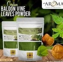 Velpenela (Balloon Vine Leaves Powder 40g)