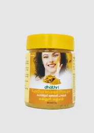 Dhathri Ayurveda Kasthuri Manjal Powder -50 gm (sachet) for face