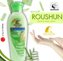 Roushun Skin Care aloe Extract Hand & Body lotion 500ml