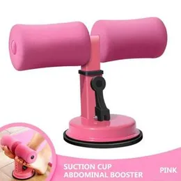 Fitness Sit Suction Bar