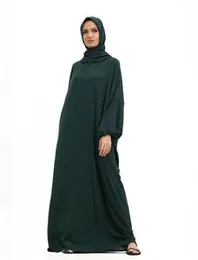 maza baggy abaya