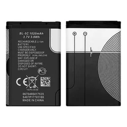 Nokia BL 5C phone battery