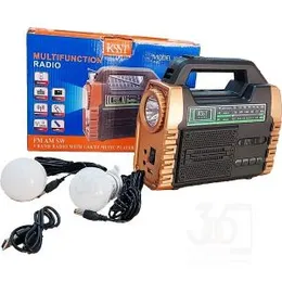 KSST K-325S Multifunctional Speaker 3 Band with USB/TF Music Player With 2 Bulbs Illumination (FM,AM,SW)
