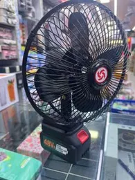 LITHIUM BATTERY FAN  8 inches 225x 168x 228mm environment protection safety energy saving
