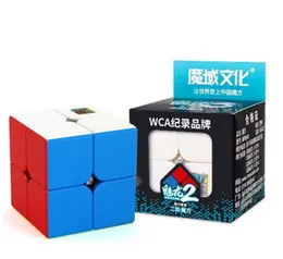 2x2 High Speed Sticker less Magic Cube Rubik 2 by 2 Puzzle Cube for All Ages